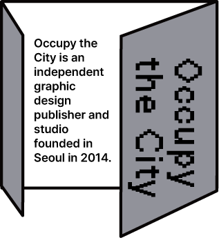 Occupy the City