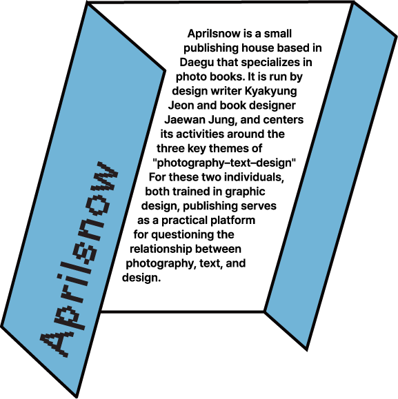 Aprilsnow
