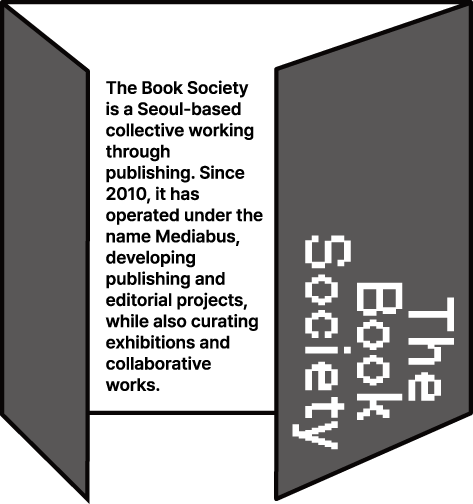The Book Society